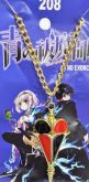 Colar Ao No Exorcist Brasão